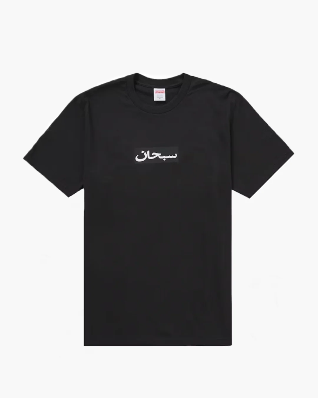 Produktbillede 1