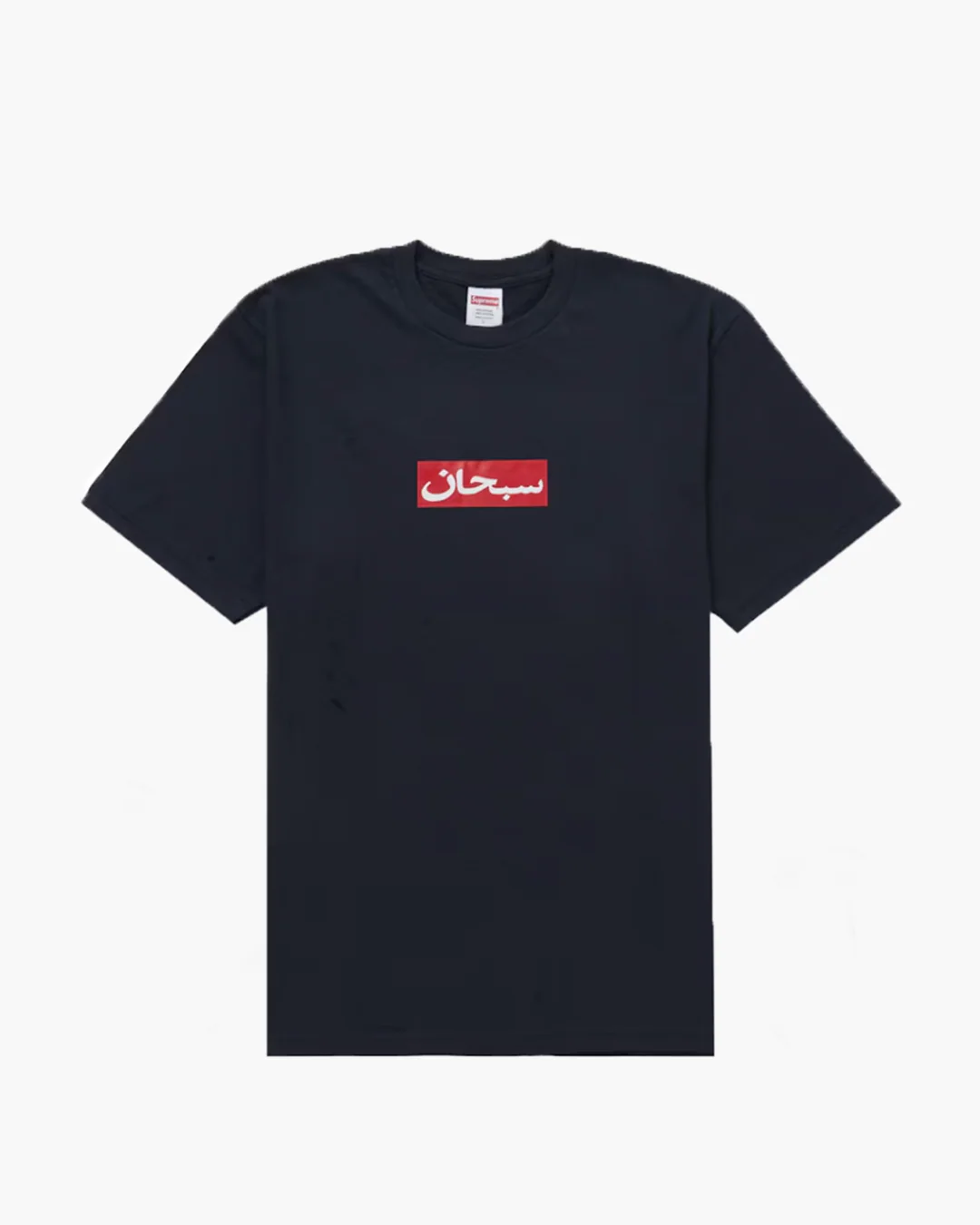 Produktbillede 1