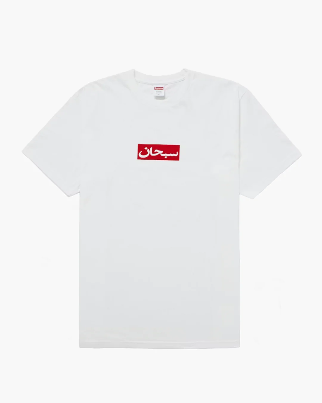 Produktbillede 1